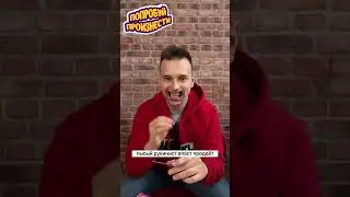 😂😂😂УГАДАЕШЬ? #настолки #настольные_игры #subscribe #поймименя #comedy #funny #смех #смехдослез