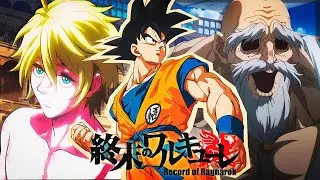 Goku en Shuumatsu No Valkyrie//Capituló 1