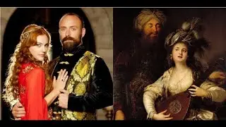 Хюррем Хасеки-султан и Сулейман I/Таро Разбор/Телеграм - 