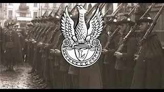 Польский легионерский марш 