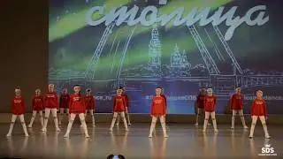 Школа Танцев Swagger Dance Studio| Pro Kids 8-11 лет| Guess What
