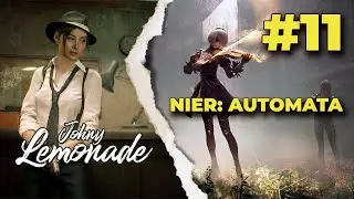 Прохождение NieR: Automata. Выпуск 11