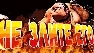 Про мать было лишнее... dota 2