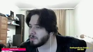СНОВА БИЛЛИ СНОВА БОБ