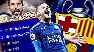 ЛИГА ЧЕМПИОНОВ - ГРУППА СМЕРТИ: БАРСЕЛОНА, ИНТЕР, ПСВ | FIFA 19 