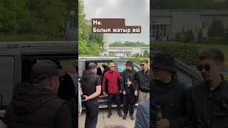 3 июня 2024 г.