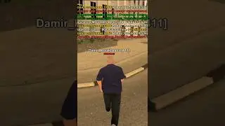жиза ? 