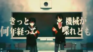 【VOCALOID/UTAU CHORUS 】World Domination How-To 【11 Vocaloid & 2 UTAU】