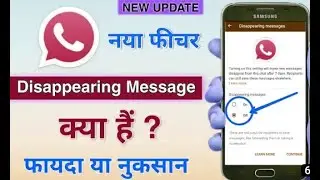 #whatsapp
