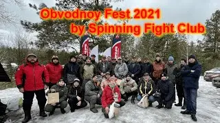 Соревнования по ловле хищной рыбы 2021. Обводной канал.
