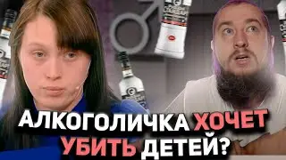 СУМАСШЕДШАЯ МАТЬ САДИСТКА 