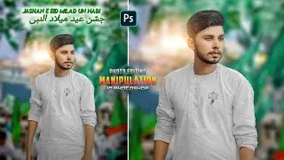 Eid Milad Un Nabi Photo Editing 2022 | 12 Rabi Ul Awal Photo Editing 2022 | Eid Milad ul Nabi 2022