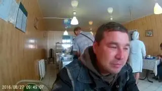 кафе в пригороде Альметьевска