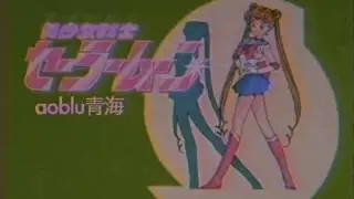 sailor moon - money attractions