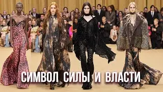 Print Wild Cats by Roberto Cavalli | Stylist Online ViktoriProject