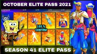 SEASON 41 ELITE PASS IN FREE FIRE || OCTOBER ELITE PASS 2021 || FULL REVIEW