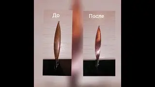 Обзор снастей и восстановление Блёсен и Подблёстков
