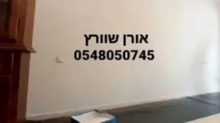 קבלני שיפוצים קבלן מומלץ לשיפוץ  והשבחת נכסים 👍אורן שוורץ התקנות 👌100% לקוחות ממליצים.
