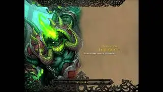 потнячок 1