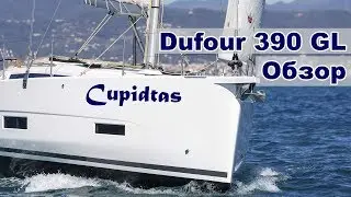 Dufour 390 Grand Large Sailing Yacht Review | Life on a Cupiditas Yacht