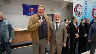 11-13.10.2024 - Фестиваль, Первенство и Чемпионат Федерации каратэ России Ашихара-кайкан.