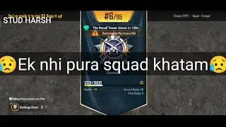 Ye Sala Dukh Kahe Khatam Nhi Hota Be😥Ft. @BattlegroundsMobile_IN