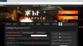 -_Моя корзина предметов_-