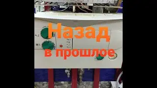 Gaz34.ru Vaillant Atmomax 24 kW. Restoration after 8 years.