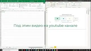 Выбор кол-ва рабочих дней между двумя датами