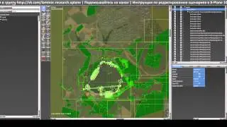 Инструкция по редактированию сценариев X Plane   убираем деревья в WED