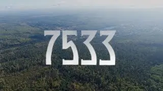 Чаша Сварога. Новолетие 7533. Обряд Четырех жрецов.  Проявление Шестнадцати Духов.