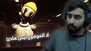 الوضع ليس هادئ ! | Five Nights at Freddy's: Help Wanted 2 #7