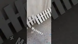 #своимируками