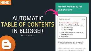 How to add Automatic Table of Contents in Blogger (Hindi)