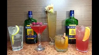 ТОП-5 Самых вкусных коктейлей с 