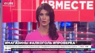 Нововведения месяца