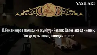 19 ноября 2020 г.