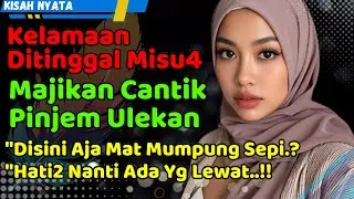 Rezeki Nomplok Seorang Sopir | Cerpen Romantis #ceritaromantis #asmara #kisahnyata #love