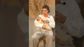 КАК ПРАВИЛЬНО КОРМИТЬ МАЛЫША ИЗ БУТЫЛОЧКИ? 