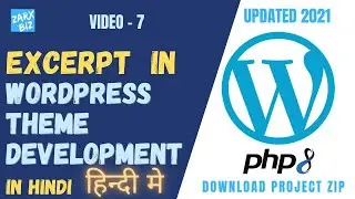 #7 WordPress Excerpt Tutorial In Hindi | Excerpt in WordPress Updated 2021