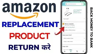 How to return items on Amazon | How To Return Amazon Items | How To Get Refund On Amazon