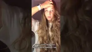 #рекомендации