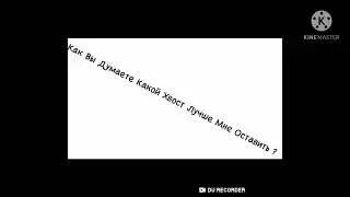Параметры персонажа