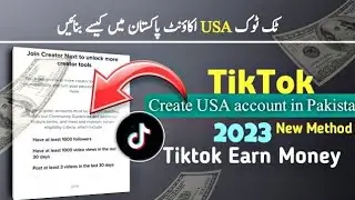 How To Create TikTok Usa Account In Pakistan Hindi/Urdu 2023
