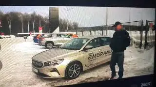 17 сентября 2024 г.