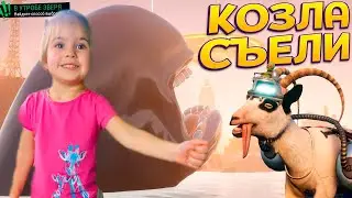 ОСВОБОДИЛА КИТА ИЗ ЗООПАРКА СИМУЛЯТОР КОЗЛА СУПЕР ДИАНА
