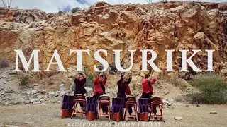 Matsuriki - 祭力