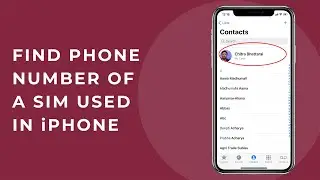 How to check your own phone number | How to check the number of the SIM card used in your phone