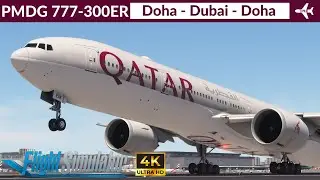 [MSFS] PMDG 777-300ER Qatar Airways | DOH to DXB to DOH | VATSIM Live Stream & REVIEW
