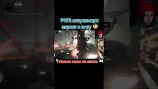Казуальщик играет в игру би лайк